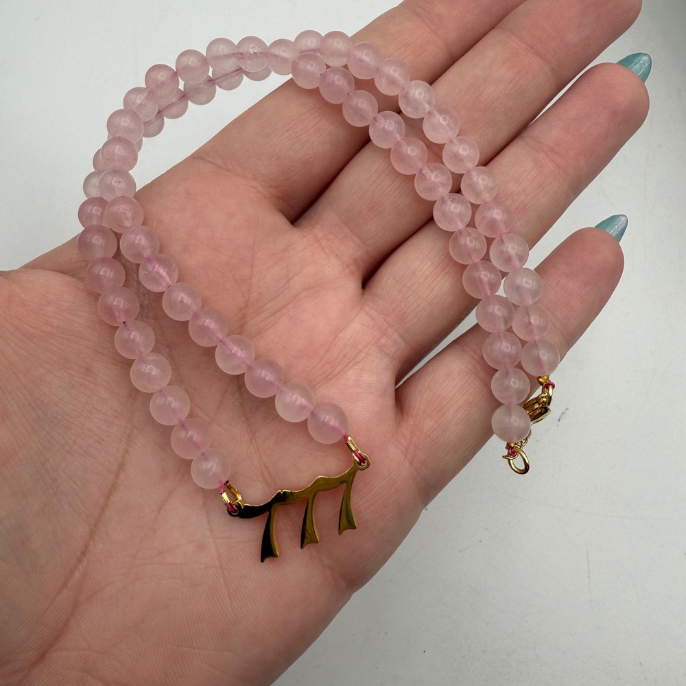 Rose Quartz 777 Luck Angel Number Beaded‎ Necklace Gold Tone Women's Jewelry